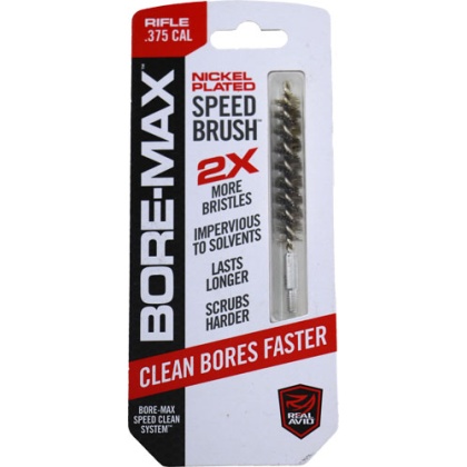 REAL AVID BORE MAX SPEED BRUSH 0.375