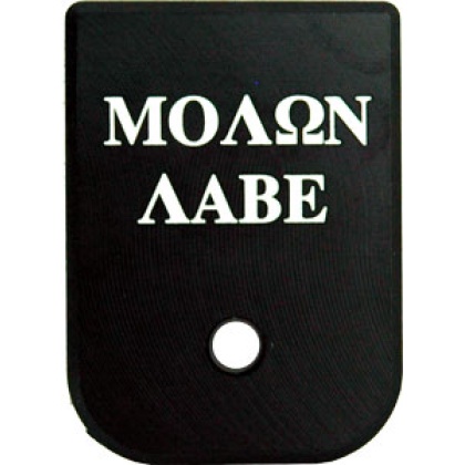 CRUXORD MAGAZINE BASE PLATE MOLON LABE FITS MOST GLOCKS!