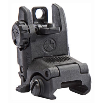 MAGPUL SIGHT MBUS REAR BACK-UP SIGHT POLYMER BLACK!