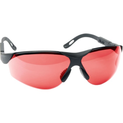 WALKERS SHOOTING GLASSES ELITE SPORT VERMILLION