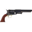 CIMARRON WHITNEYVILLE DRAGOON 44 CALIBER 7.5