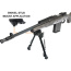 UTG BIPOD TACTICAL OP 8-12.4