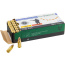 FK BRNO 7.5 FK AMMO 101GR SPOON TIP 50RD 12BX CASE