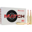 HORNADY MATCH VARMINT 22 ARC 88GR ELD MATCH 20RD 10BX/CS