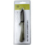 CIVIVI KNIFE ELEMENTUM II 2.96 