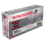 WINCHESTER SUPER-X 325 WSM 220GR POWER POINT 20RD 10BX/CS