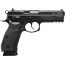 CZ 75 SP-01 50TH ANNIVERSARY 9MM FS 10RD BLACK POLYCOAT